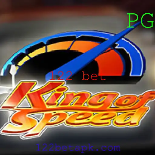 KingofSpeed: O Desafio Definitivo em Corridas e Estratégia